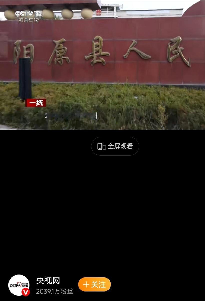 原告祁力勇，35岁；被告李荣华，34岁，两人七年前领证结婚，成为合法夫妻。然而婚