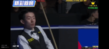 VS 奥沙利文 
库翻得酸爽，球柔的惬意，你们先鼓着掌，我得赶紧掖掖上衣角！[呲