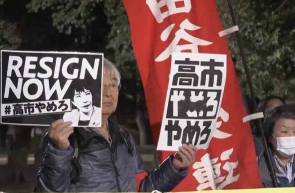 7月13号，日本首相高市早苗宣布了一个“好消息”。她说要在未来3个月内，给每个普