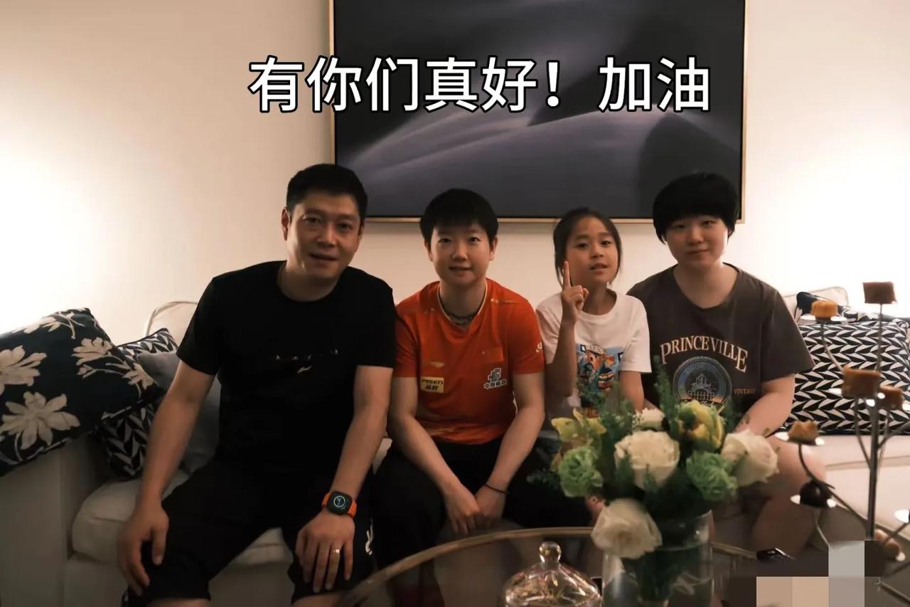 不得不说还得是邱贻可命好啊，
两个徒弟三块金牌，
就问在国乒的主管教练，
谁有这