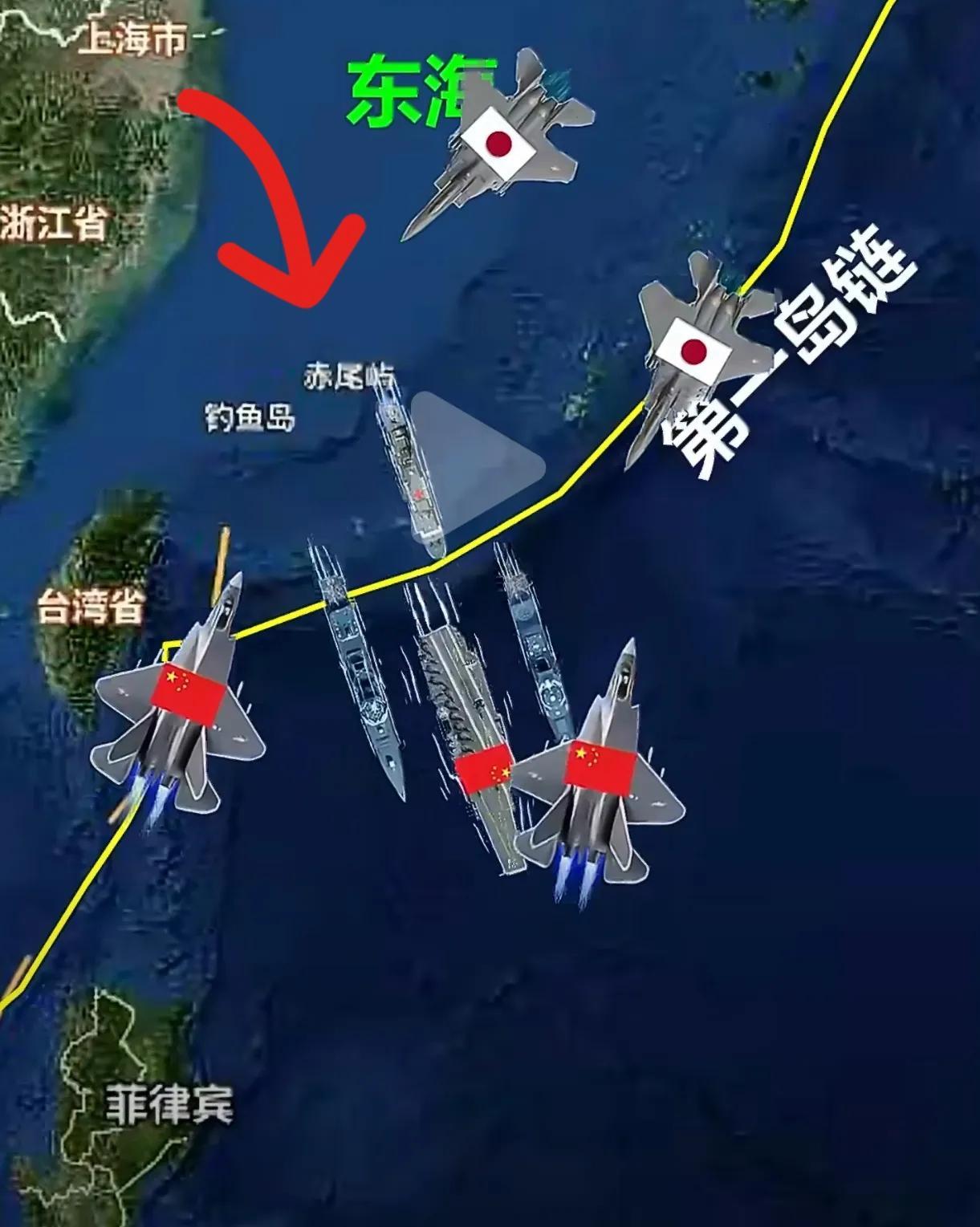 美军若强行插手台海，法国高规格军事分析做出的推演，让各界都大为震惊。
 
这份报