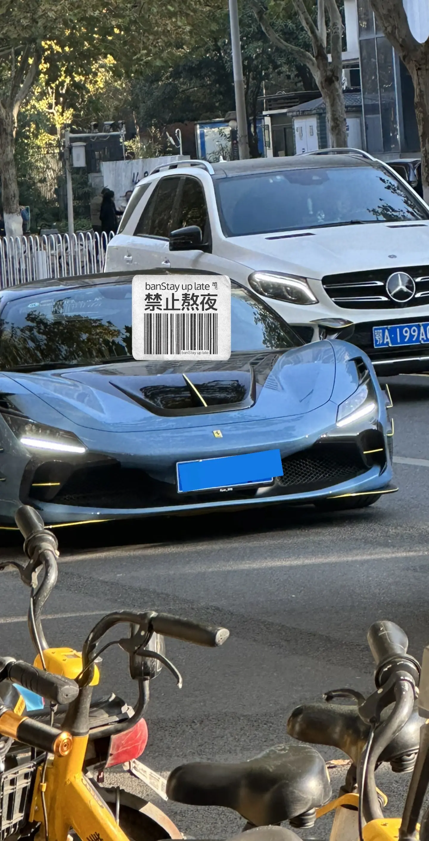 Ferrari F8! 没有文案尽情欣赏！