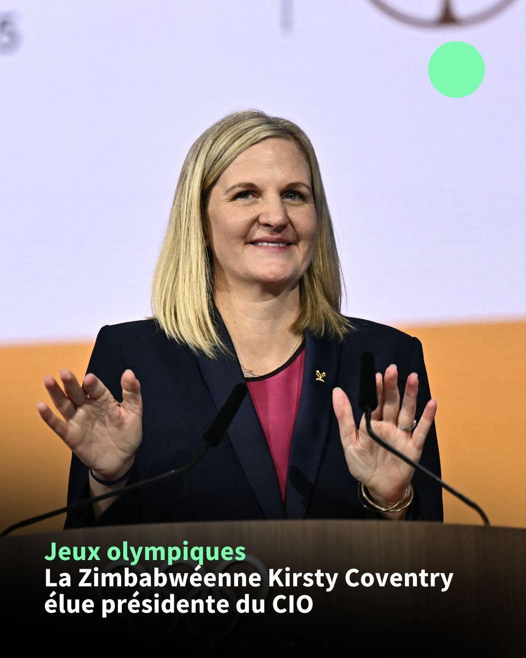 海外新鲜事 津巴布韦人克斯蒂·科文垂（Kirsty Coventry）当选为国际