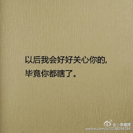 当别人夸你美or帅的时候，你可以试着这样客气的来回复 ​​​