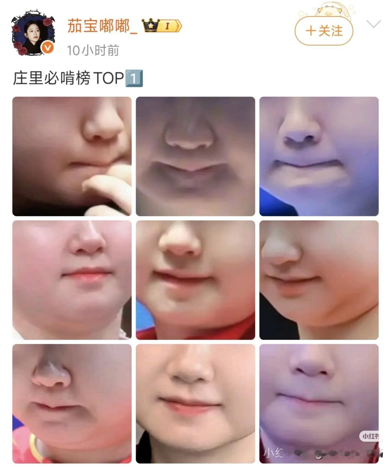 世界真奇妙！
怎样能把左边的天然萌物与右边那个穿西服的小圆脸联系起来呢？
作为一