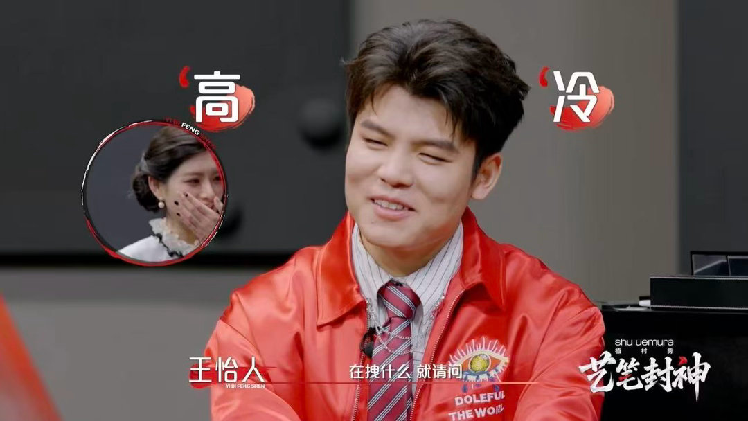 何广智cos周杰伦经典动作何广智低配版周杰伦复刻荧幕经典名动作，姿态模仿很用心，