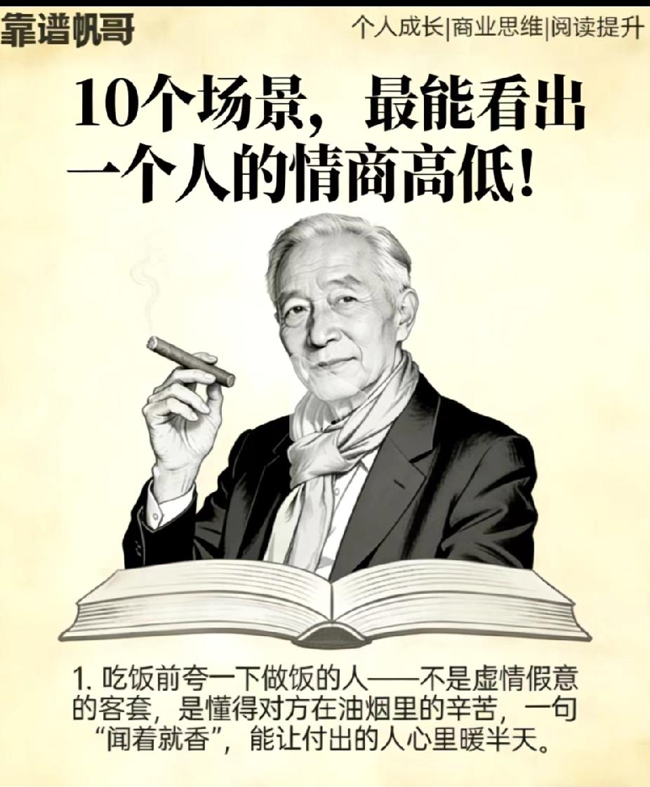 舆论的最新动向，在排查金融系统，科技文教卫内部，重要部门人员，过往留学背景。被甄