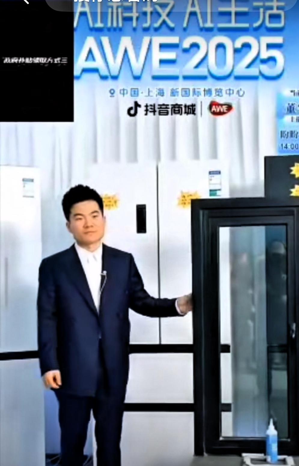董宇辉这高情商真是绝了
就活该他如此优秀！

昨天看董宇辉卖擦窗机器人，有网友问