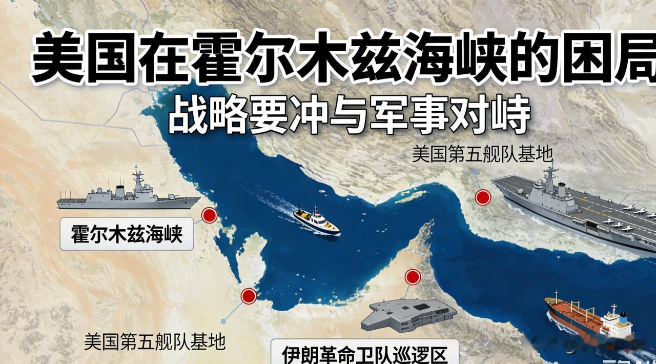 🗓️ 3月11日：宣布“已经赢了”
特朗普在不同场合反复强调，“已经摧毁伊朗海
