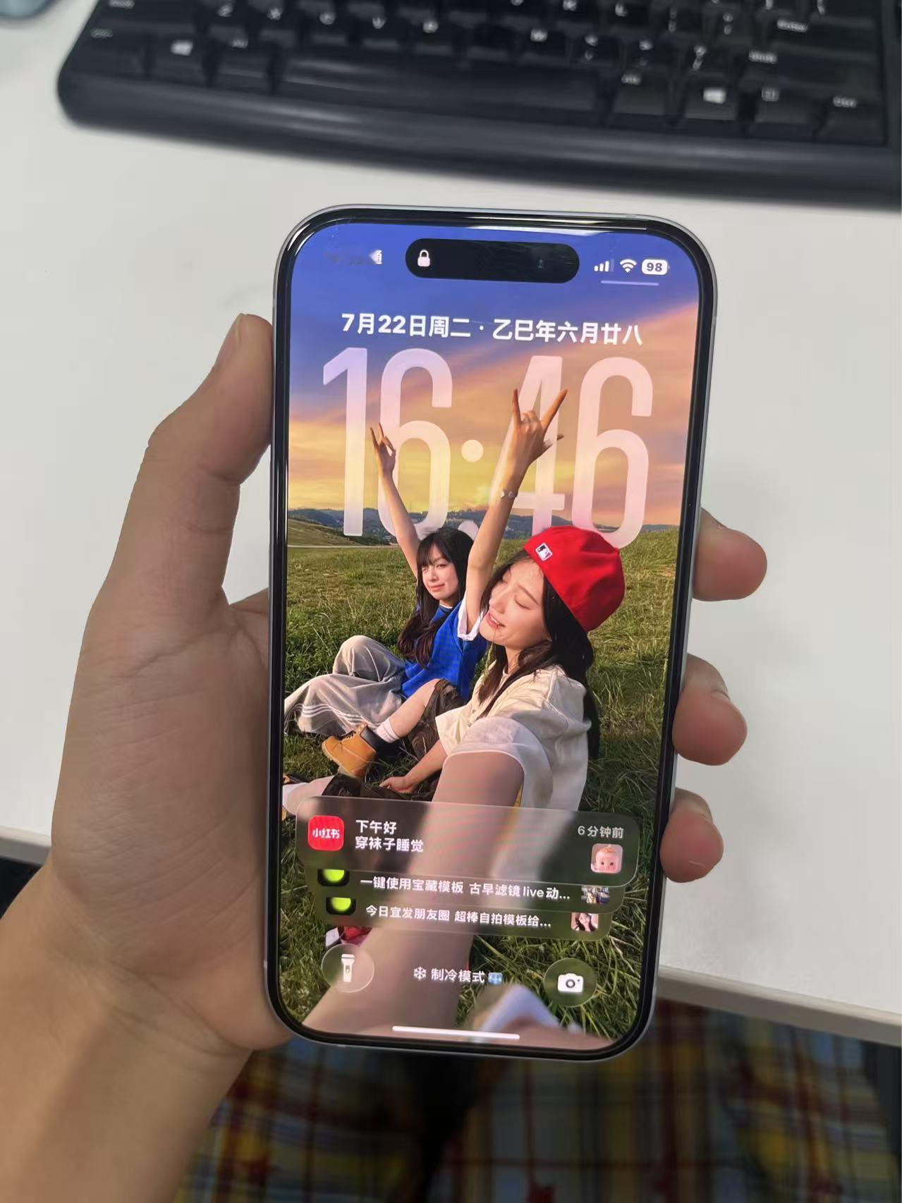 ios26我承认我之前说话太大声了

之前刚出ios26的时候看到一些博主的图