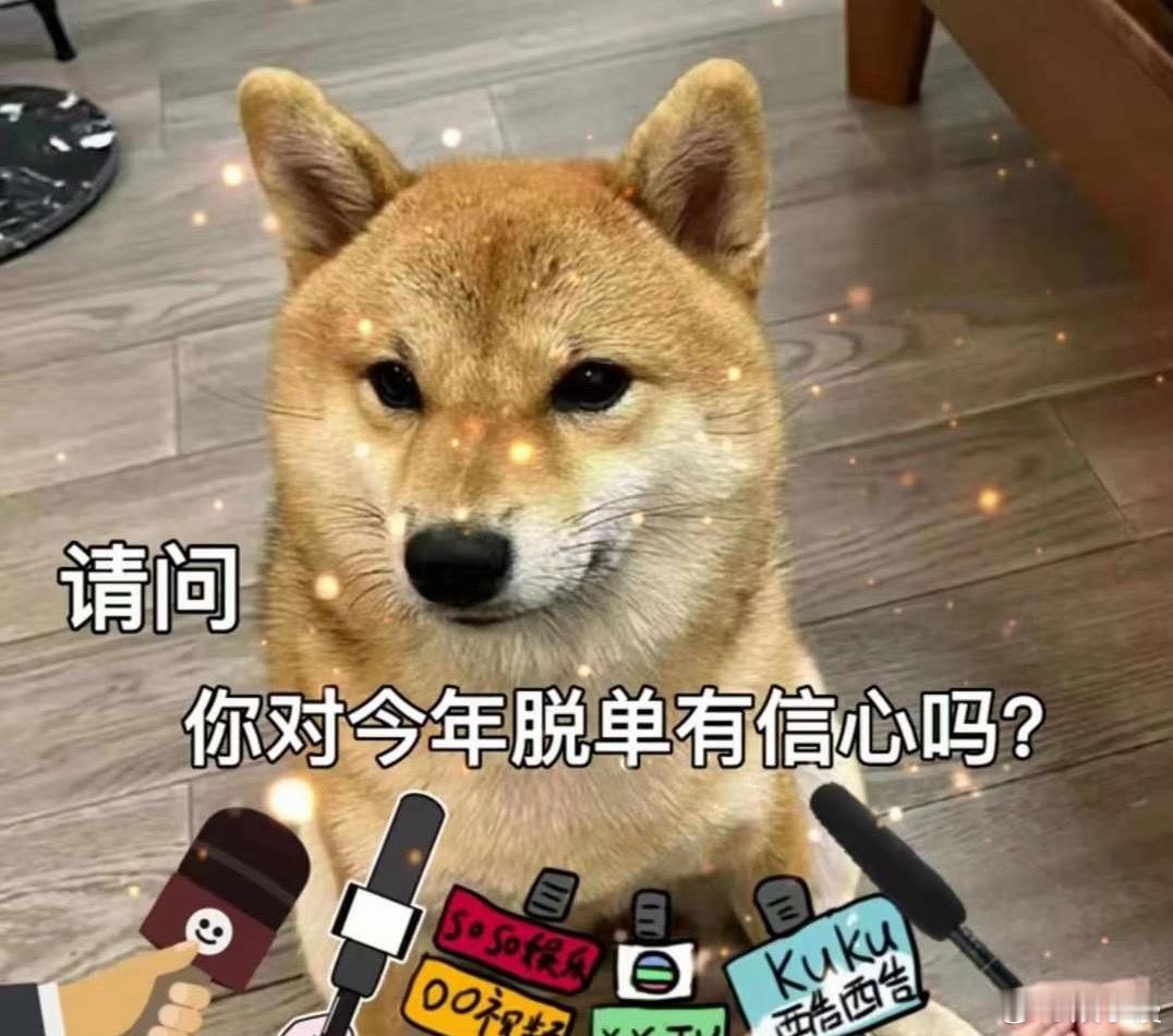 百人相亲是恋综还是群面感觉现实生活中相亲都没这么刺激把现实相亲的纠结还有闺蜜助攻