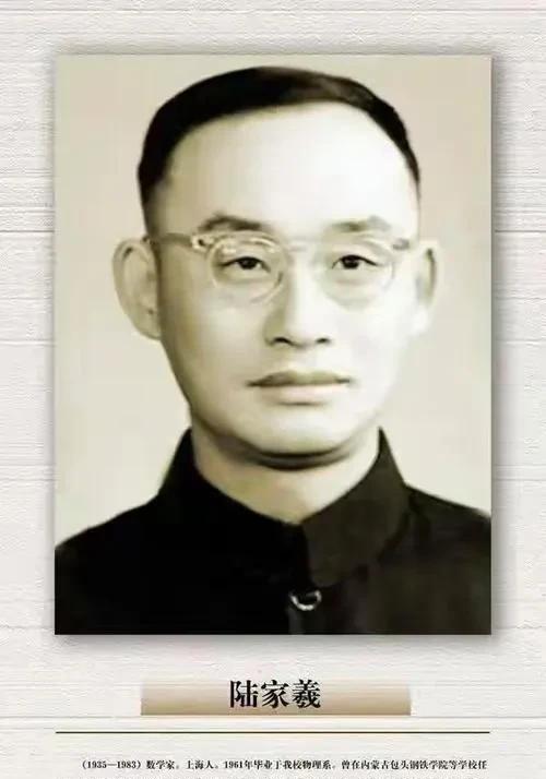 1983年，有关部门请外国数学家门德尔逊来中国讲课，不料他却大吃一惊：“你们中国