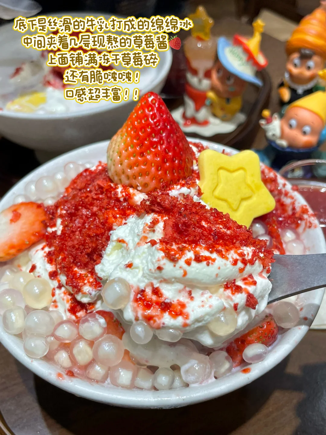 分享我在赤尾最喜欢的小店