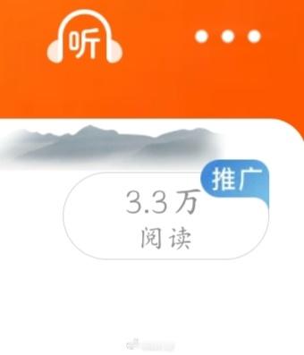 这对吗孩子 大半夜的气的我肚子疼 😒 早知道不发了浪费我的时间 