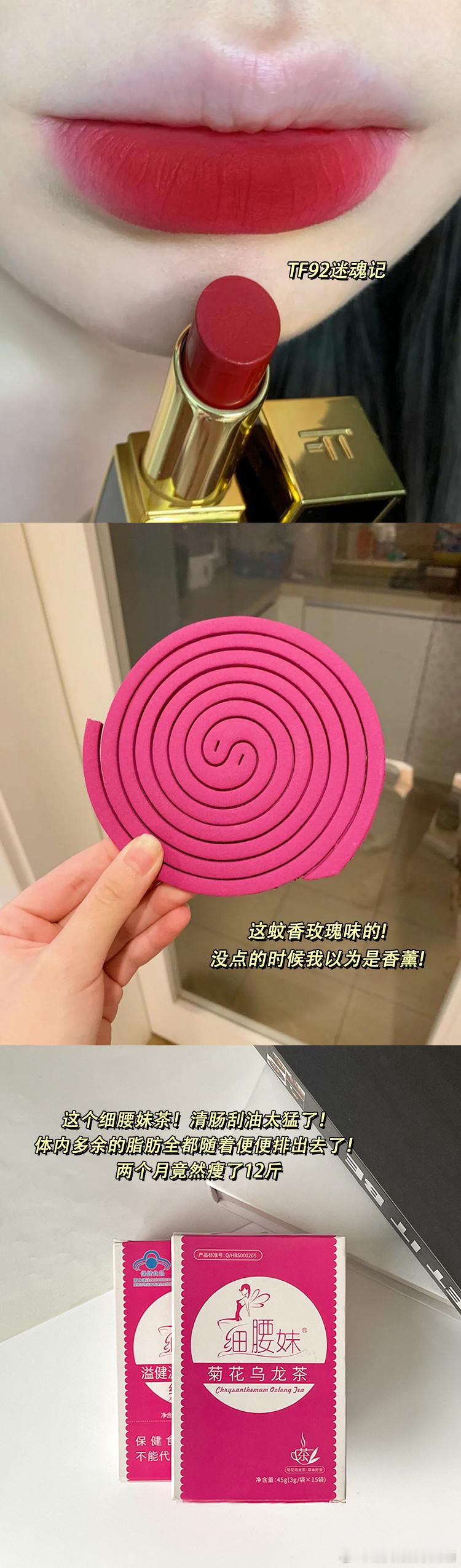 做你自己 而不是解释自己 ​​​