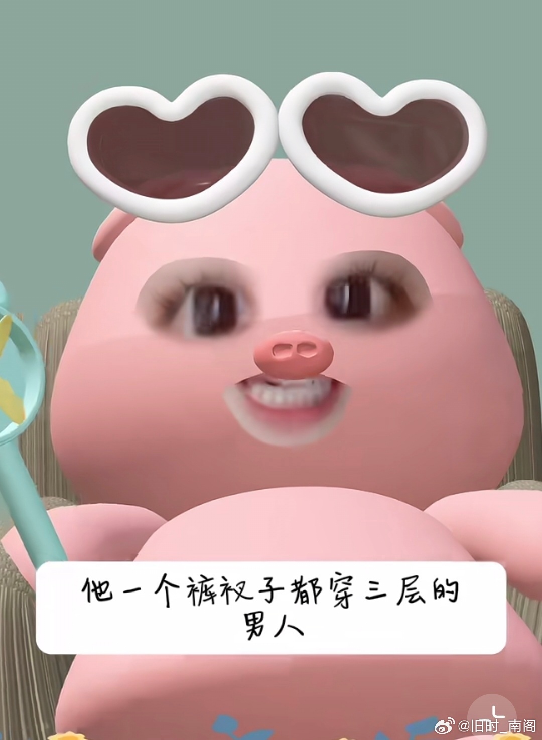 雷子的口碑有了