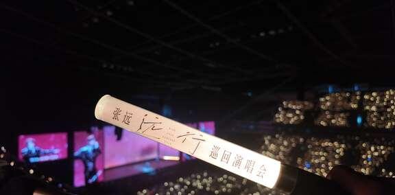 记录一些追crush的日常 .9
非常充实在外面玩耍的一个礼拜天
13:09
“