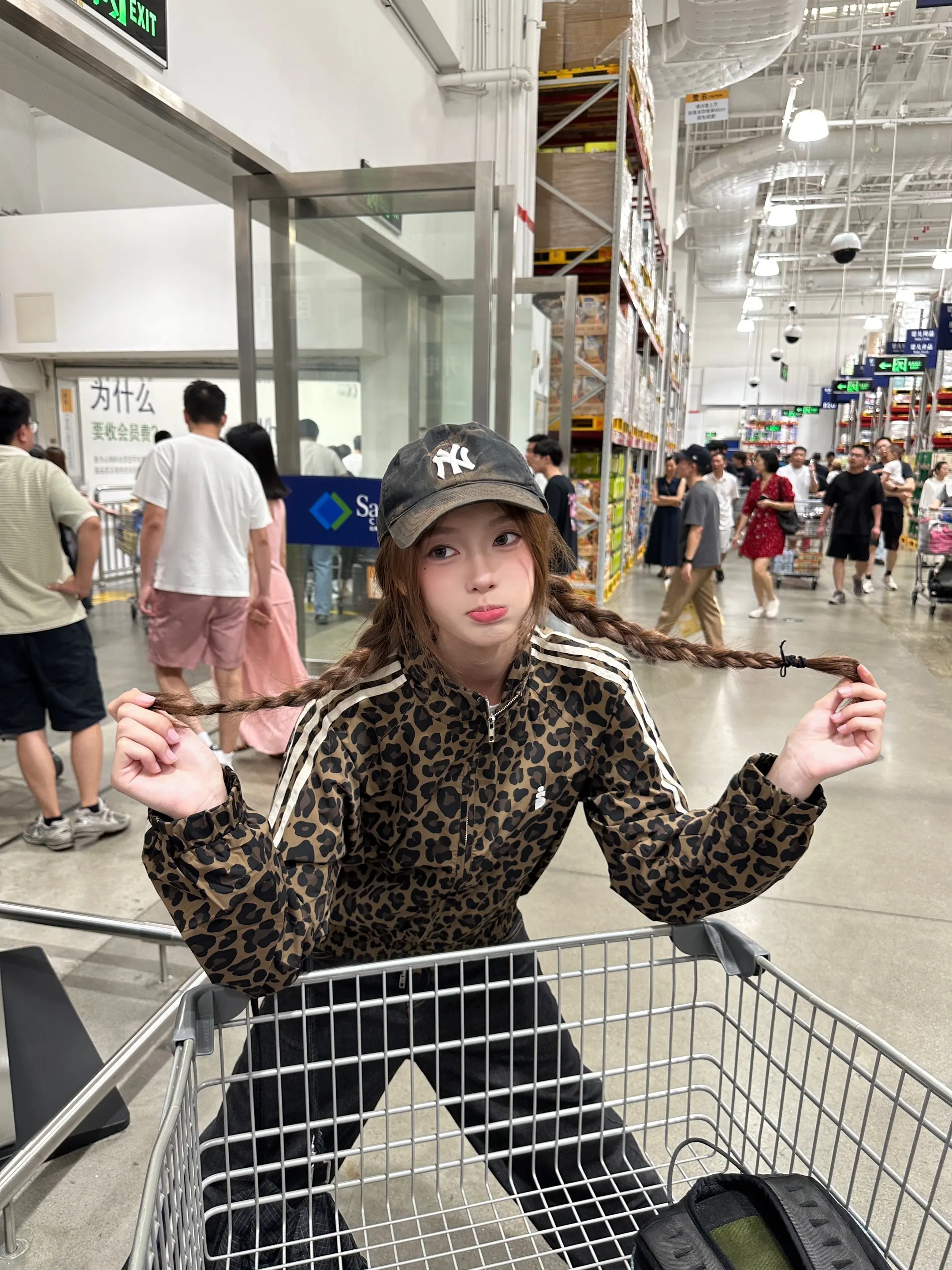 永远太远了 明天陪我逛超市吧🛒