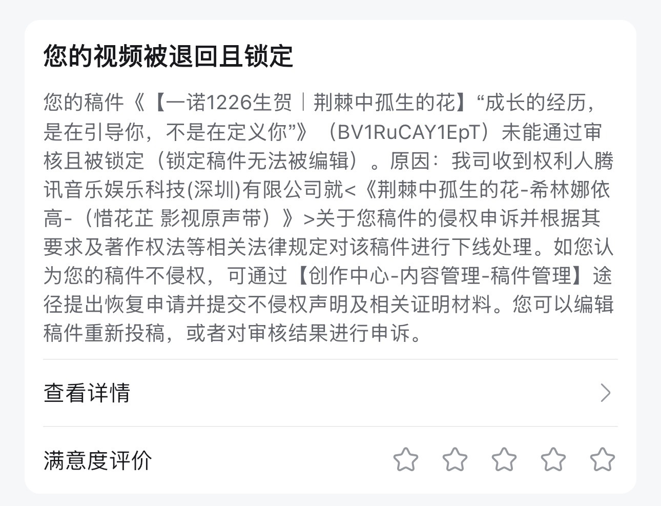 以后不剪了别整我了 