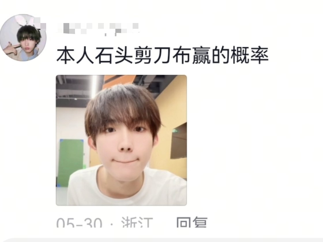 实在是太搞笑了