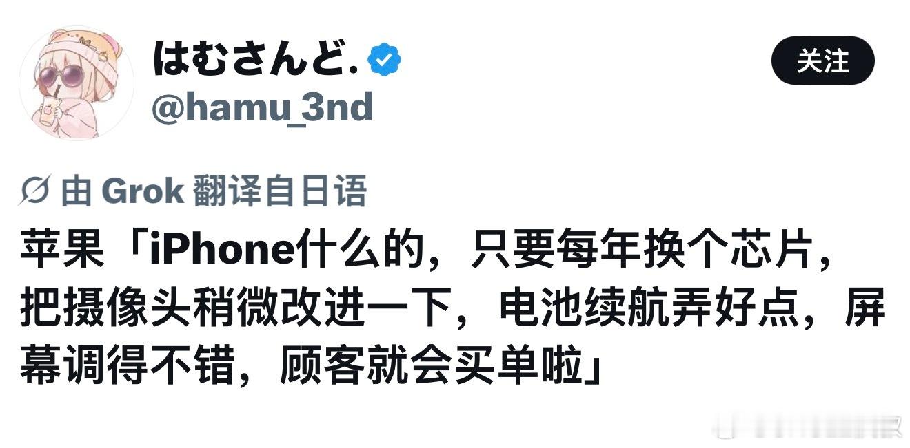这个策略用好多年了年年第一