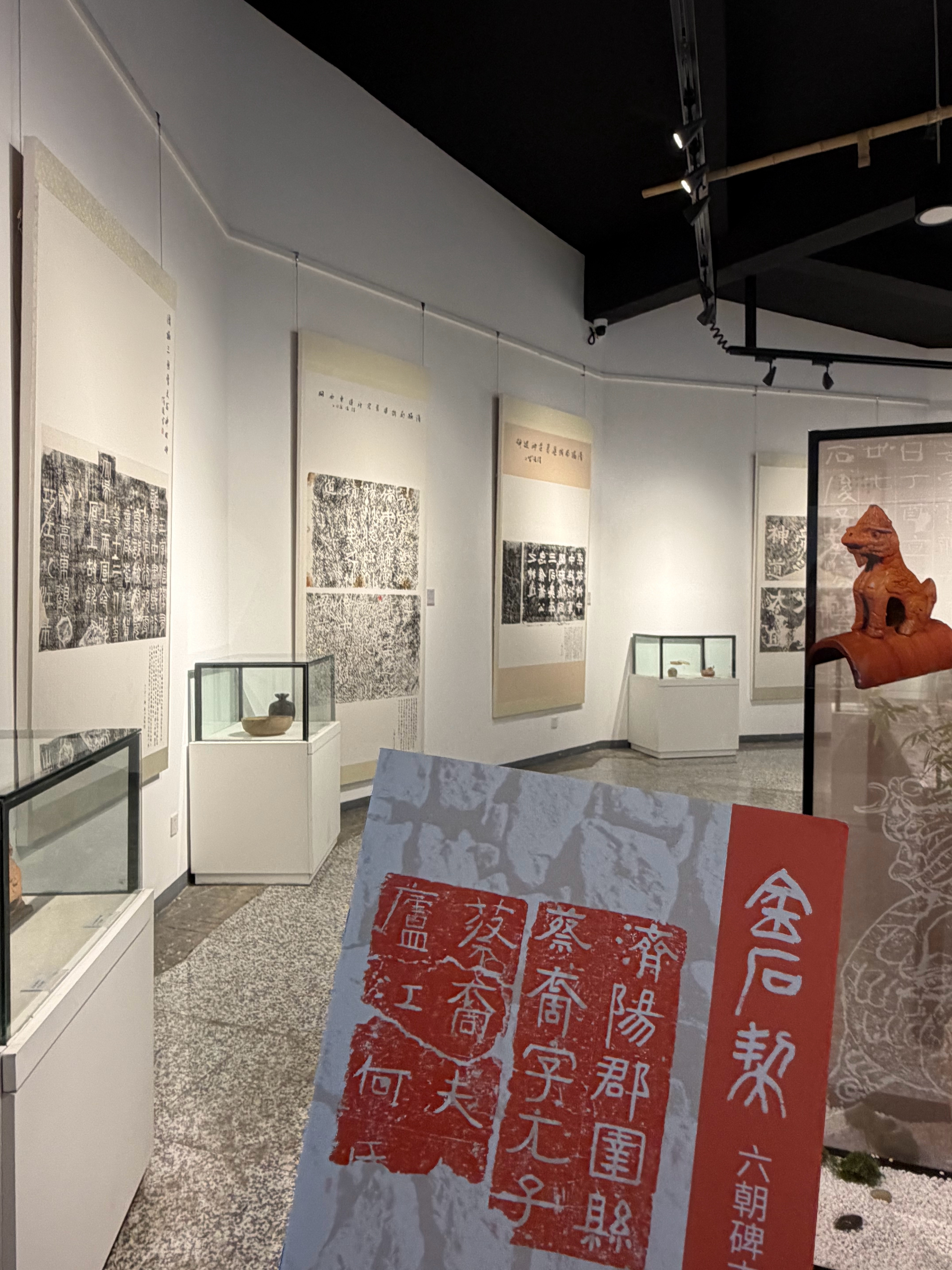 展览要看 作业也要写[嘻嘻] ​​​