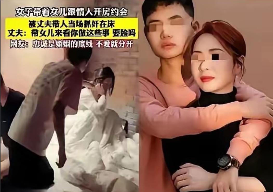 一名女子对外谎称带 2 岁女儿回娘家暂住三日，丈夫出门前转账生活费、备好营养品托