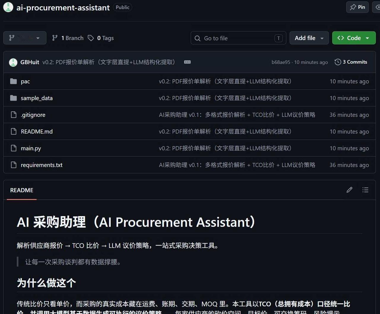 做了一个AI采购助理
在英国读研，求职方向是采购/供应链。
	
面试被问"你能把