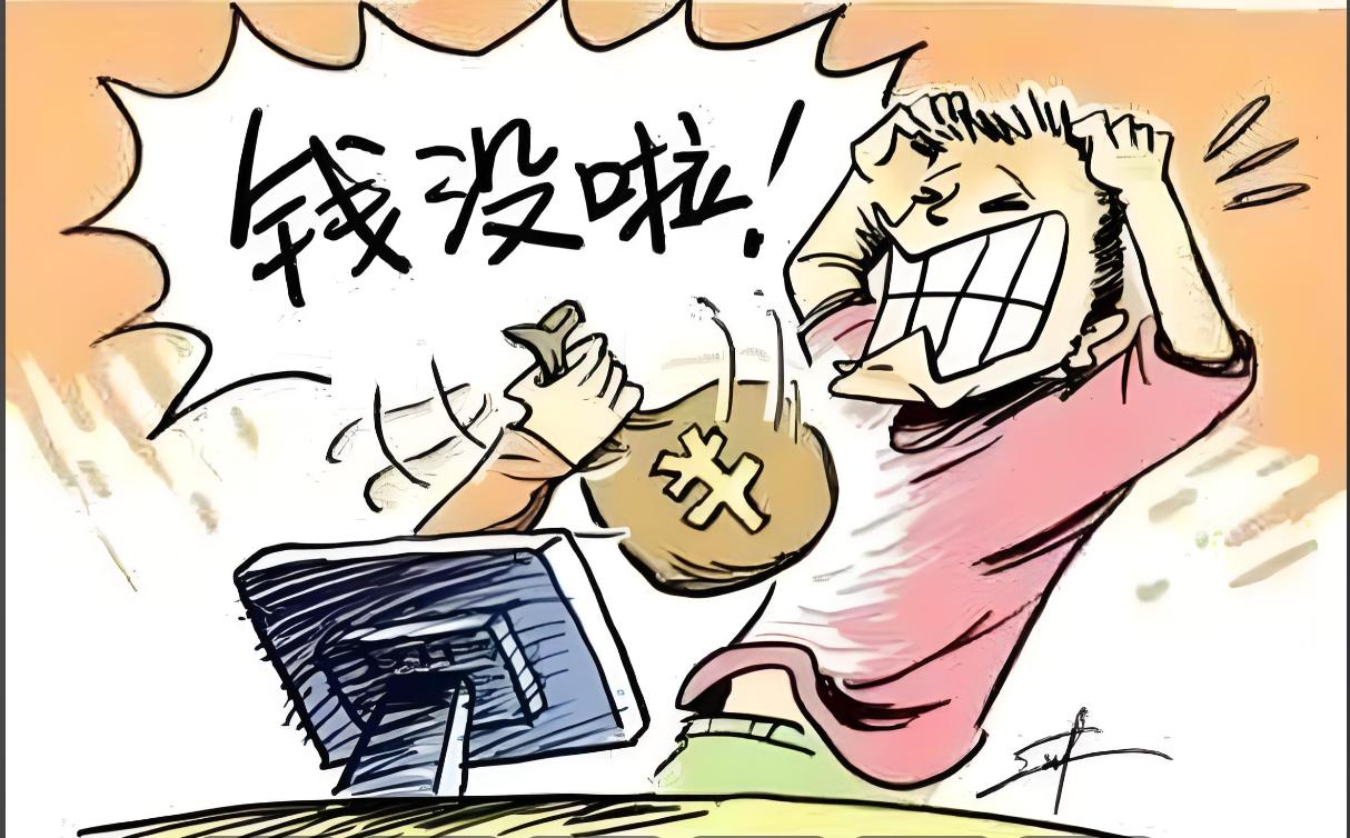 【你知道股市有多少量化资金吗？】

预测A股量化资金目前约在3万亿，日均成交额占