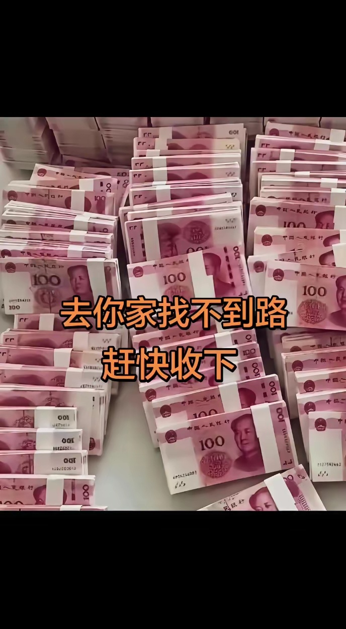 下午好，兄弟姐妹们！还有空仓观望等候吃肉的家人吗？现在正式报名上车！点赞评论88