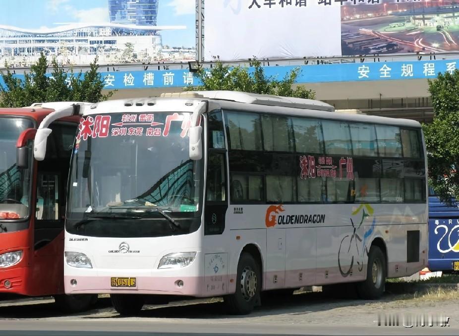 南京 江苏曾经开往广东珠三角的省际长途线路（三）
沭阳—广州
扬州—广州
金湖—