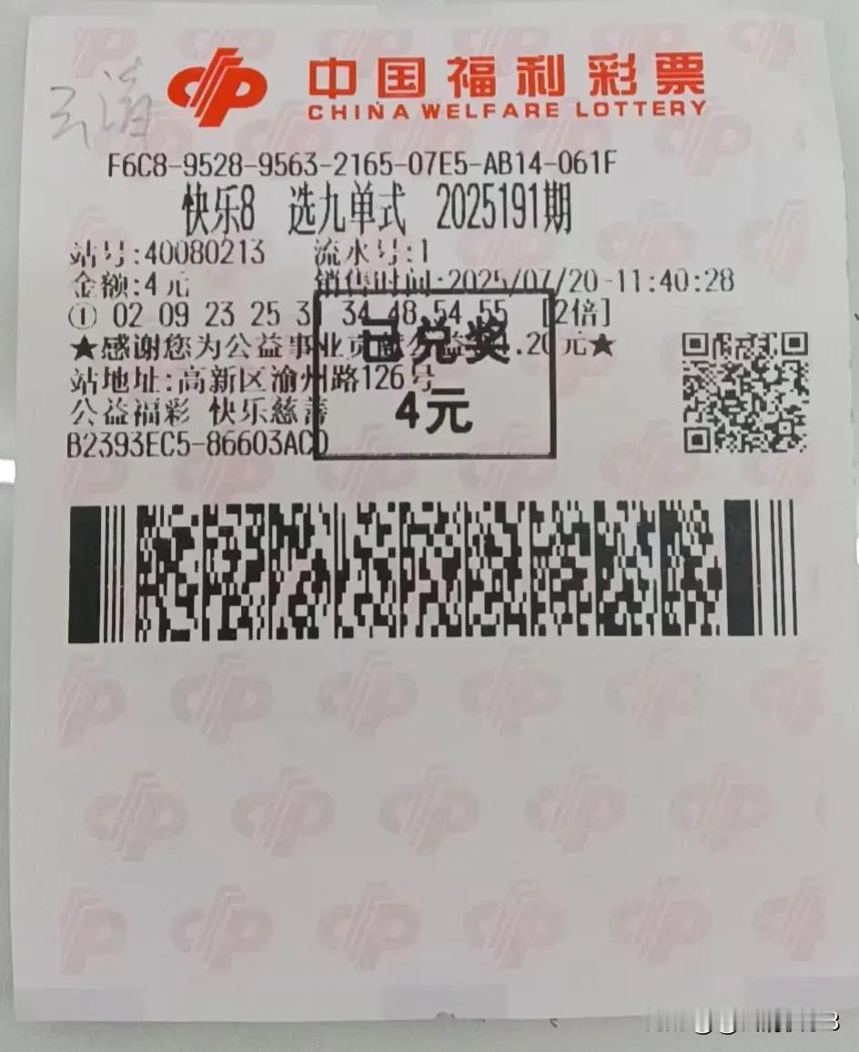 主任，你瞧不起谁啊？早晚有一天我会把你干退市了[捂脸]