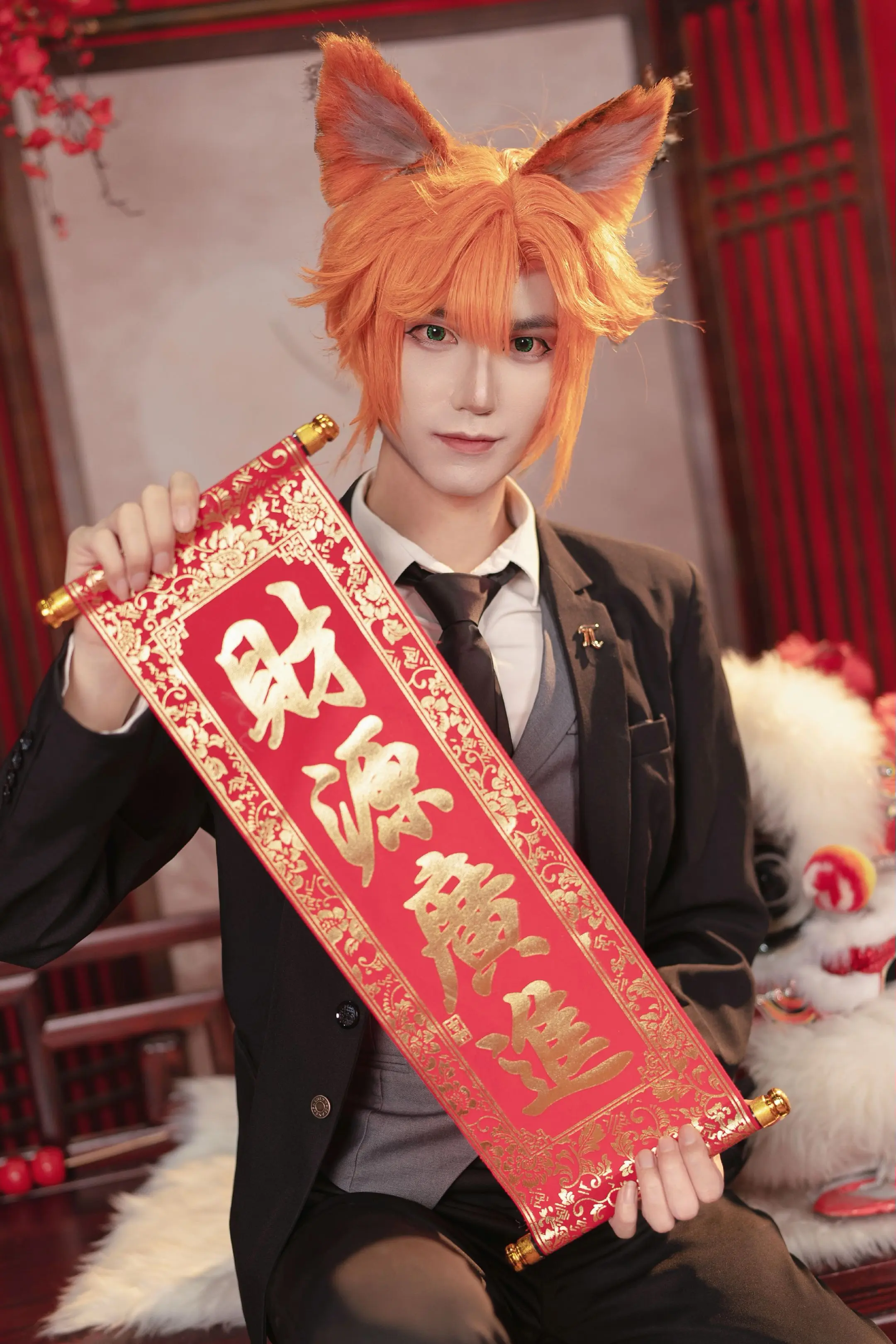 新年快乐 别感冒