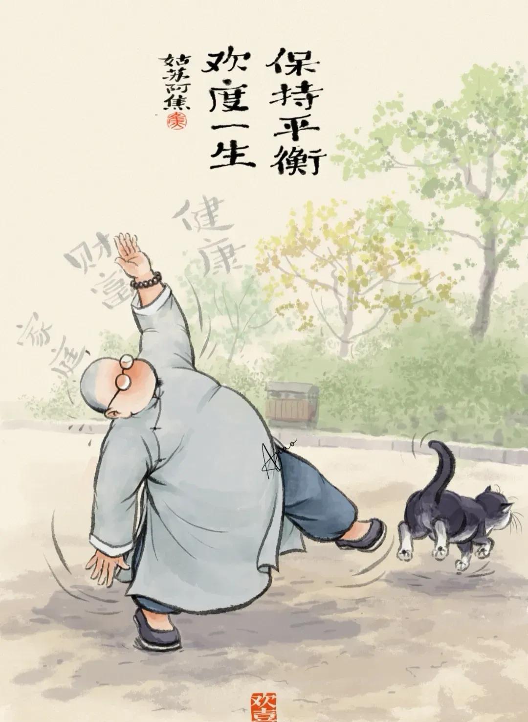 孩子前脚刚出门，家里安静得能听见钟摆声。

说来也怪，以前总觉得日子被塞得满满当