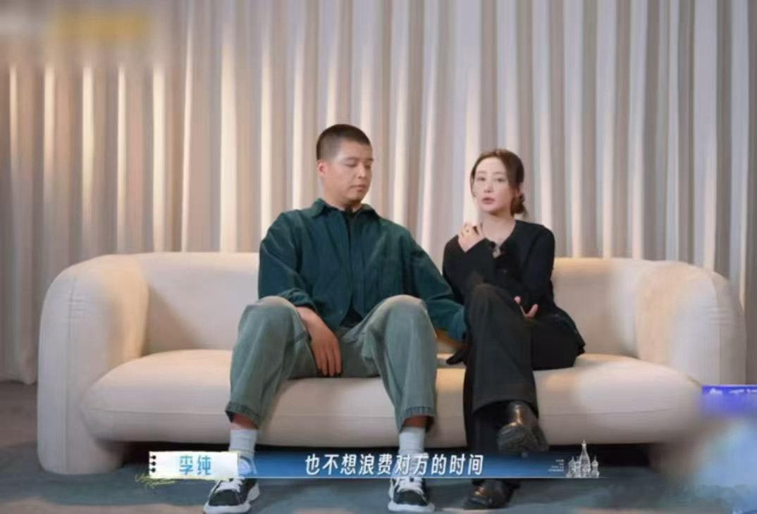 马頔说我就要最好的 马頔说这话的时候那个语气太笃定了，没有半点犹豫。李纯在旁边听