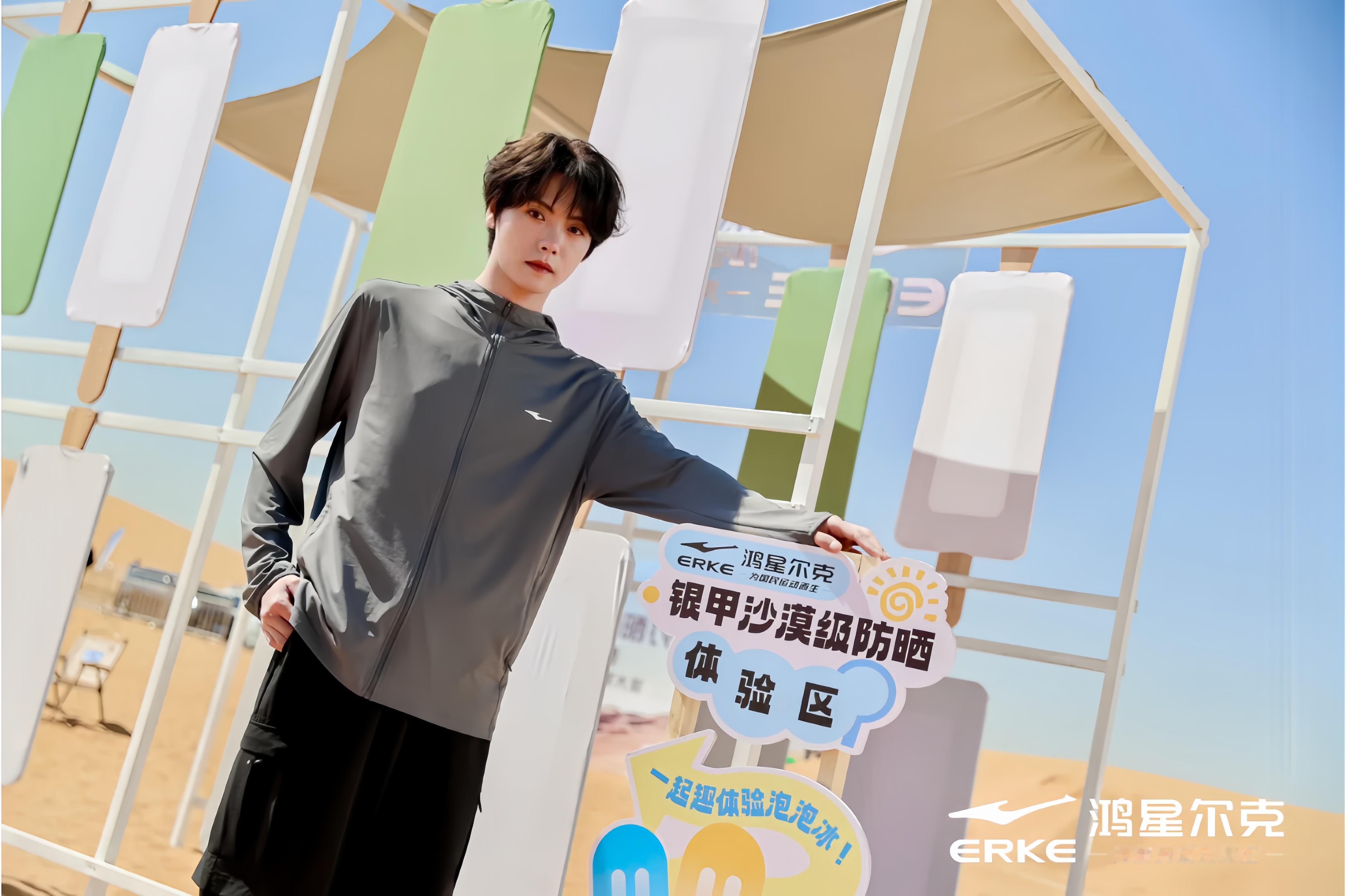 掉落两张官摄. ​​​