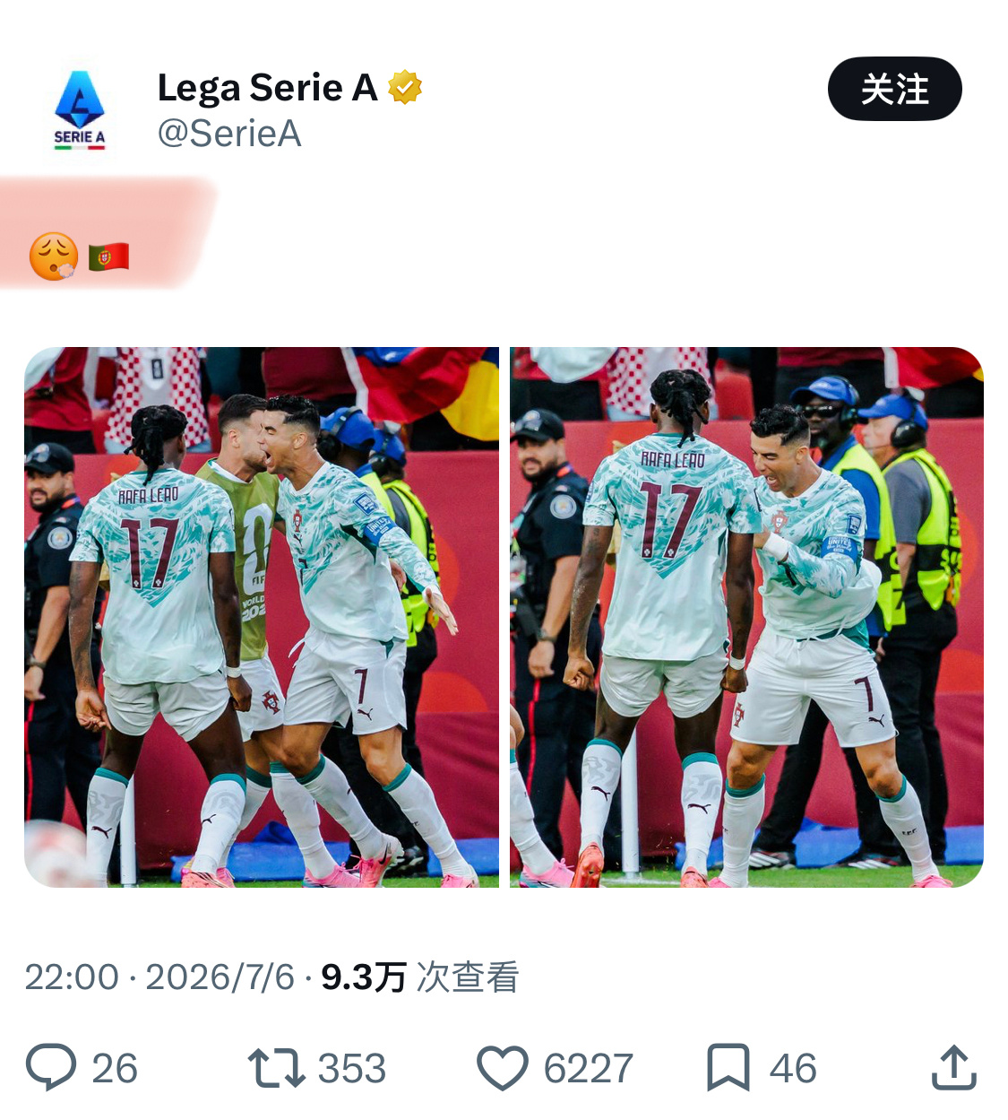 意甲官X给葡萄加油葡萄牙vs西班牙