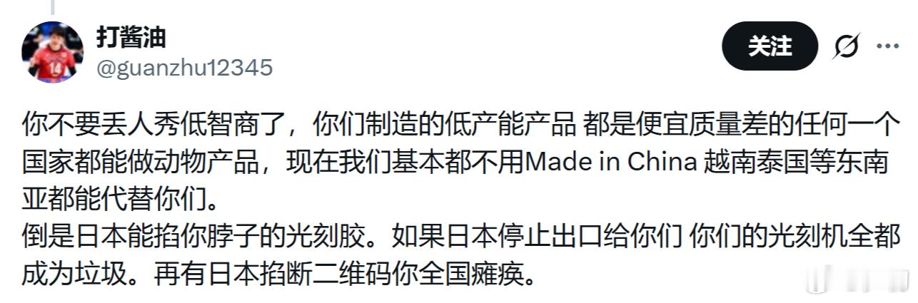 我勒个叉，吓死我了。大家赶紧看看自己的二维码有没有被掐断吧！