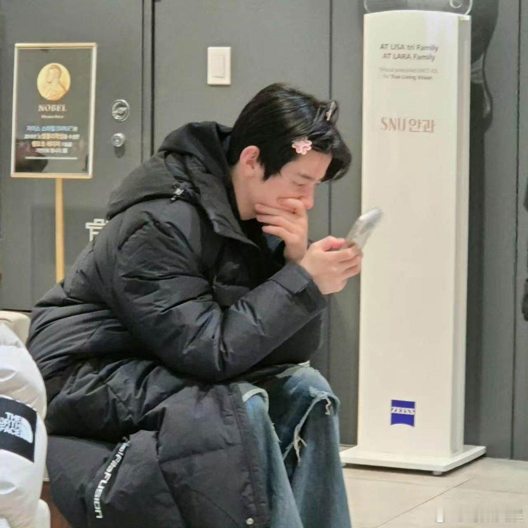 章昊眼科被偶遇章昊粉色夹子章昊眼科被偶遇，咋了， 