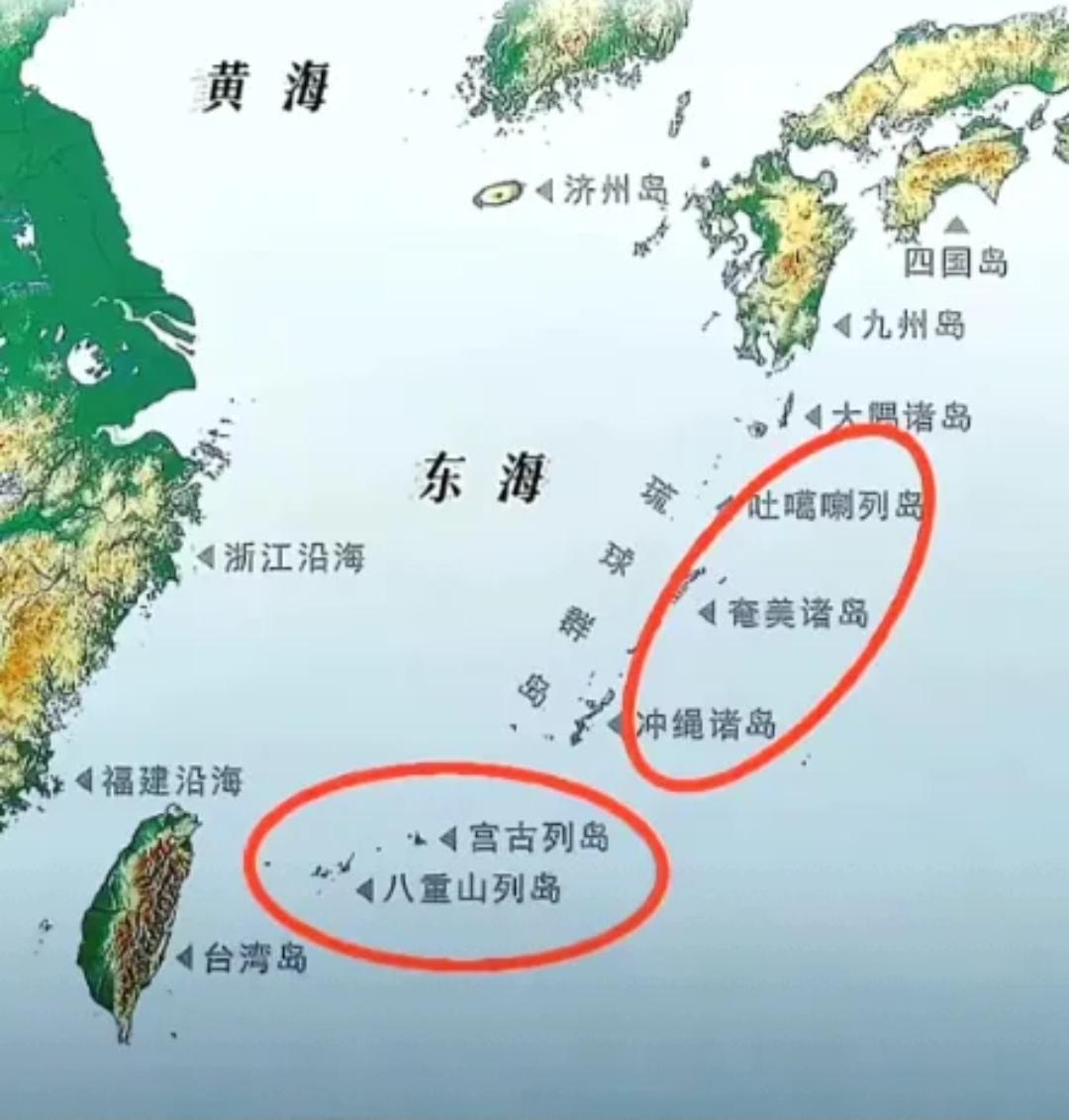 美日突然发联合声明！硬说冲绳是日本“固有领土”！
这脸皮也太厚了！
翻开历史：冲
