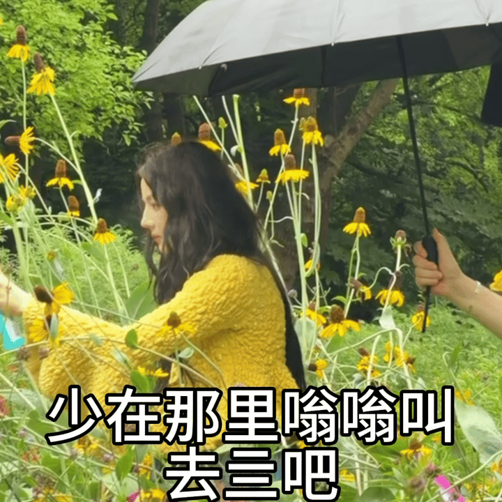 靠卖肉的 
