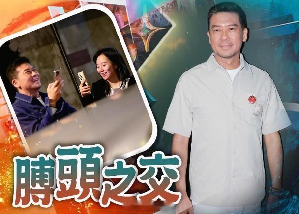 【On.cc】張佳添否認同甄采浠拍拖　直認想做單身貴族不談戀愛歌手海兒、張佳添與