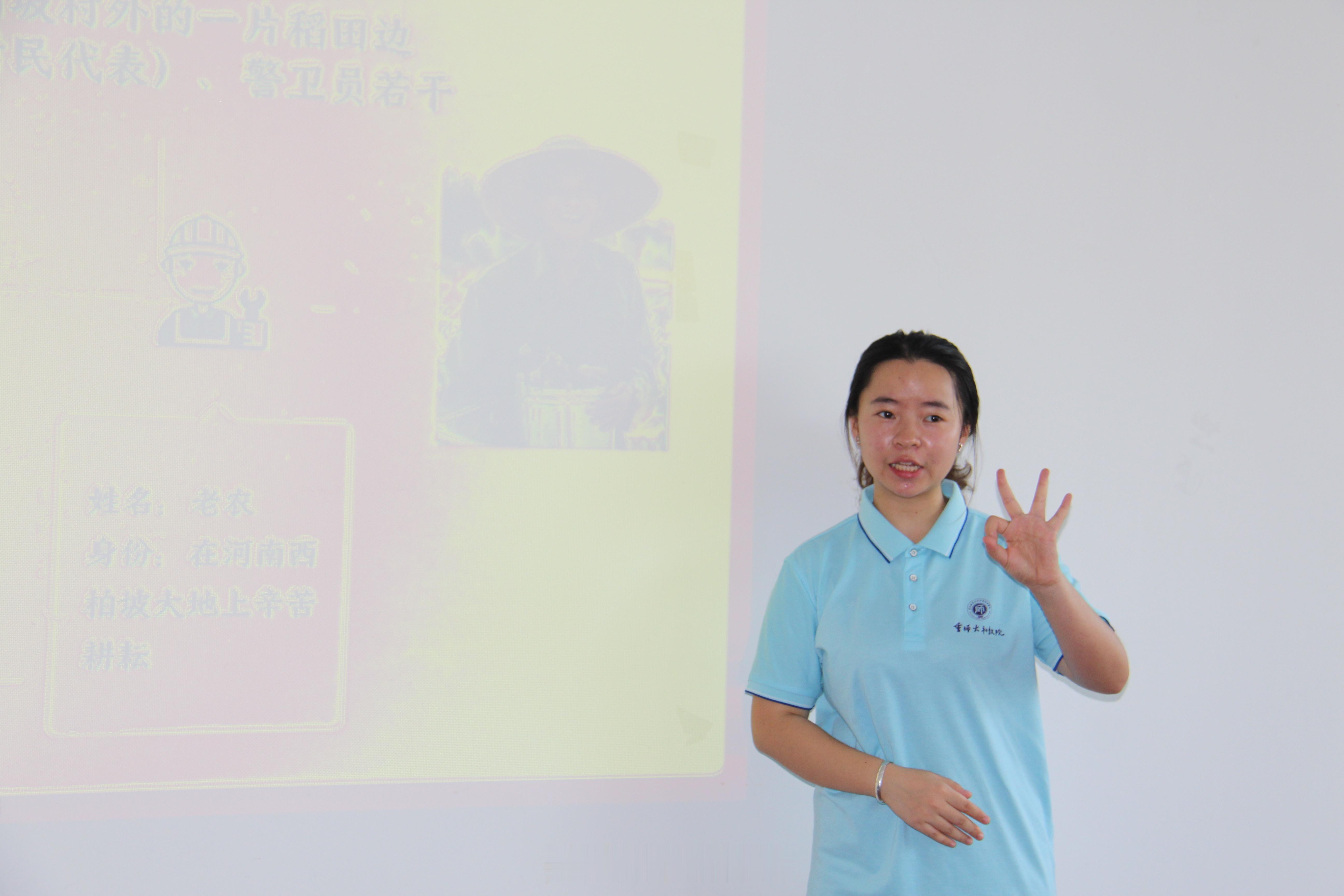#2024年暑期社会实践活动##青春三下乡##爱国奋斗强国励志# 【初心如炬，星