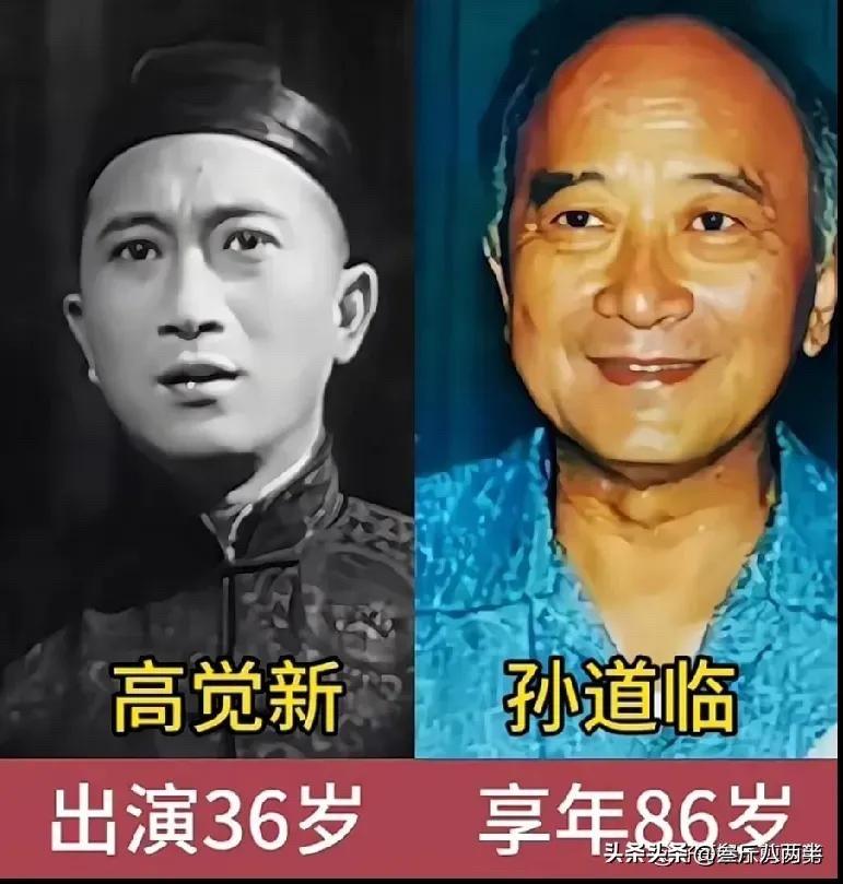 陪伴几代人的老影片《家》，时隔68年再回看，满是时光沉淀下来的回忆。

经典老片