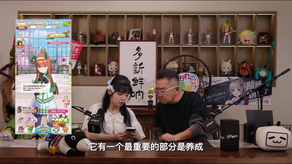 谁懂捧哏大爷跳宅舞的含金量相声捧哏的神级反应，用这儿简直绝了！看他从一脸懵到被萌