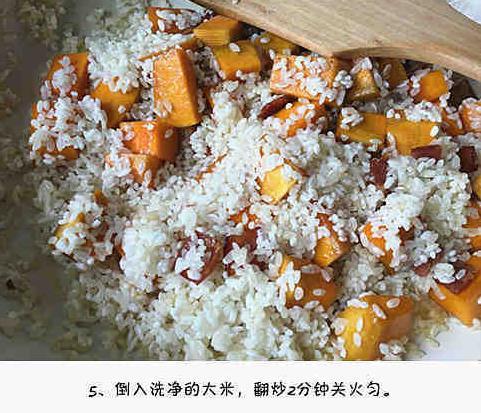 南瓜培根饭|南瓜饭里加点培根，偶尔咀嚼到一块，腊香溢满口。我的宝藏食谱