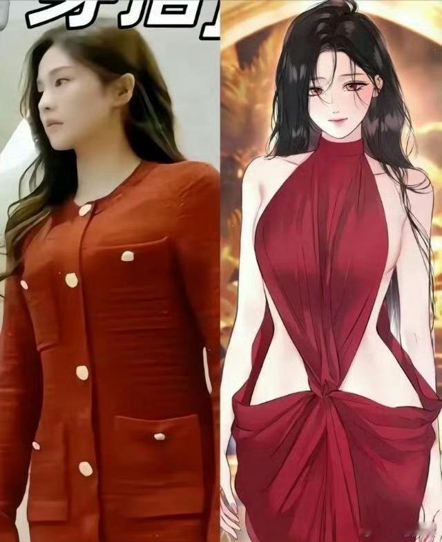 你们原著粉这么冷静的吗？[流鼻血] ​​​