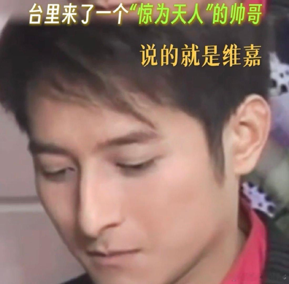 是把小说男主剧本照进现实吧！湖师大保送名额+“师大刘德华”颜值，高中兼职主持月入