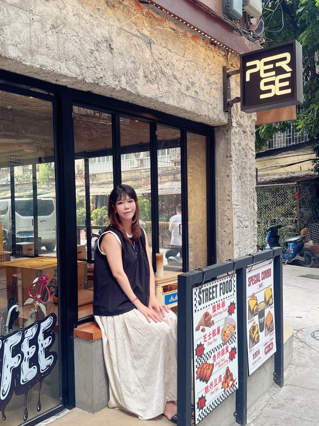 西华路的咖啡店总给人一种特别的松弛感😋