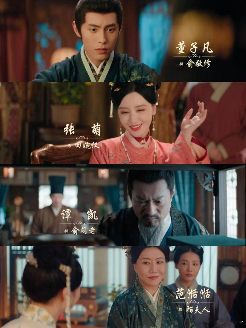 丁禹兮最适配无限流的男主出现了 无限流最怕的是“换了衣服但没换人”。丁禹兮预告里